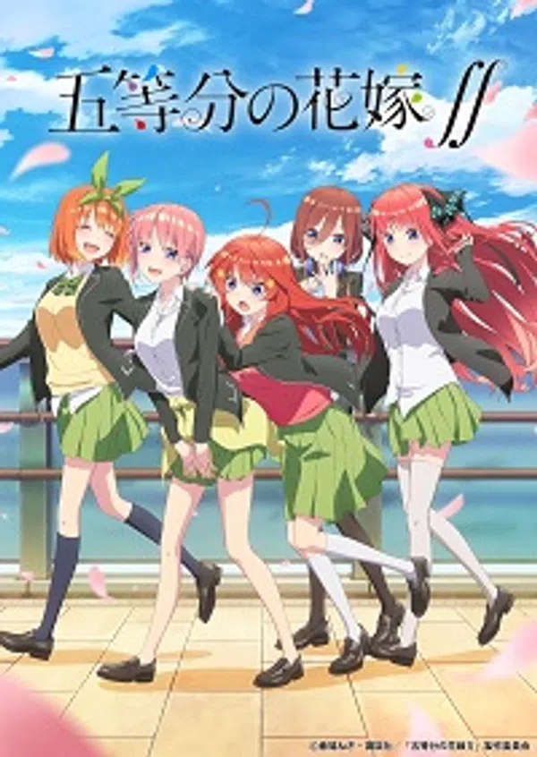 Xem Phim 5-toubun no Hanayome ∬ Vietsub HD Online