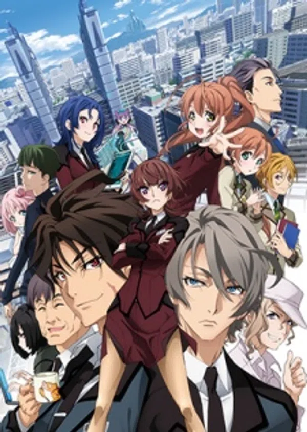 Poster phim Active Raid: Kidou Kyoushuushitsu Dai Hachi Gakari trên Xem Phim Fun