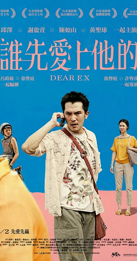 Xem Phim Ai Yêu Anh Ấy Trước? Vietsub HD Online