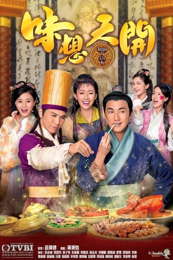 Xem Phim Ẩm Thực Tranh Tài Vietsub HD Online