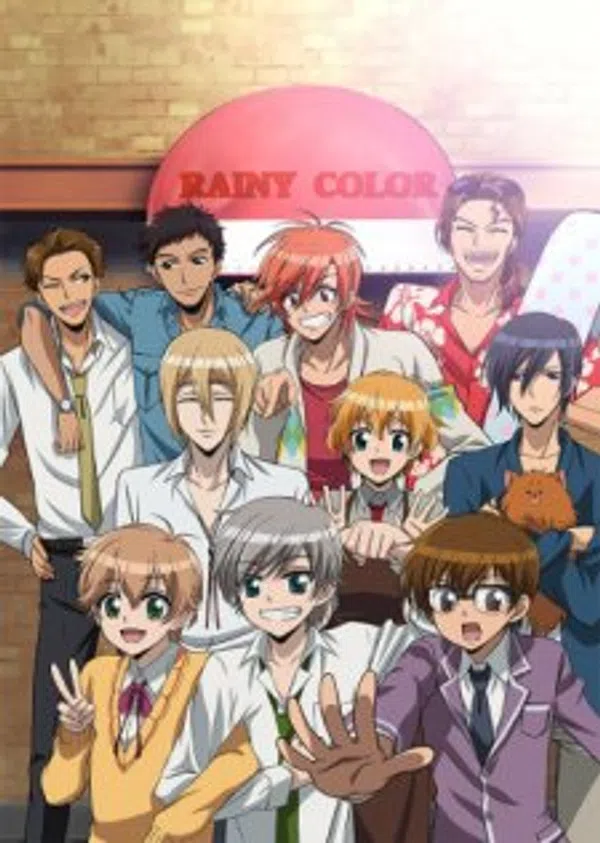 Xem Phim Ame-iro Cocoa: Rainy Color e Youkoso! Vietsub HD Online