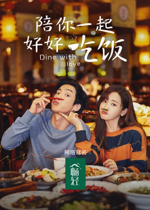 Xem Phim Ăn Tối Với Tình Yêu Vietsub HD Online