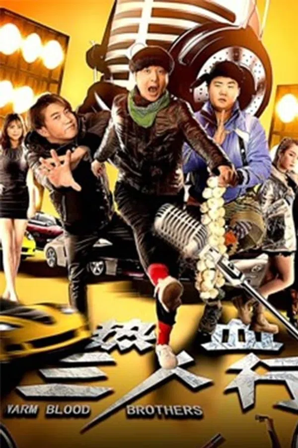 Xem Phim Anh Em Nóng Máu Vietsub HD Online