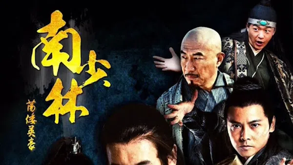 Xem Phim Anh Hào Nam Thiếu Lâm Vietsub HD Online