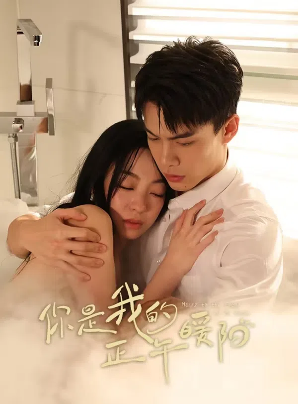 Poster phim Anh Là Nắng Ấm Ban Trưa Của Em trên Xem Phim Fun