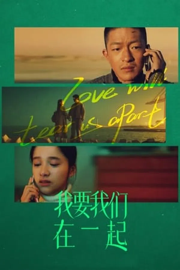 Xem Phim Anh Muốn Chúng Ta Ở Bên Nhau Vietsub HD Online