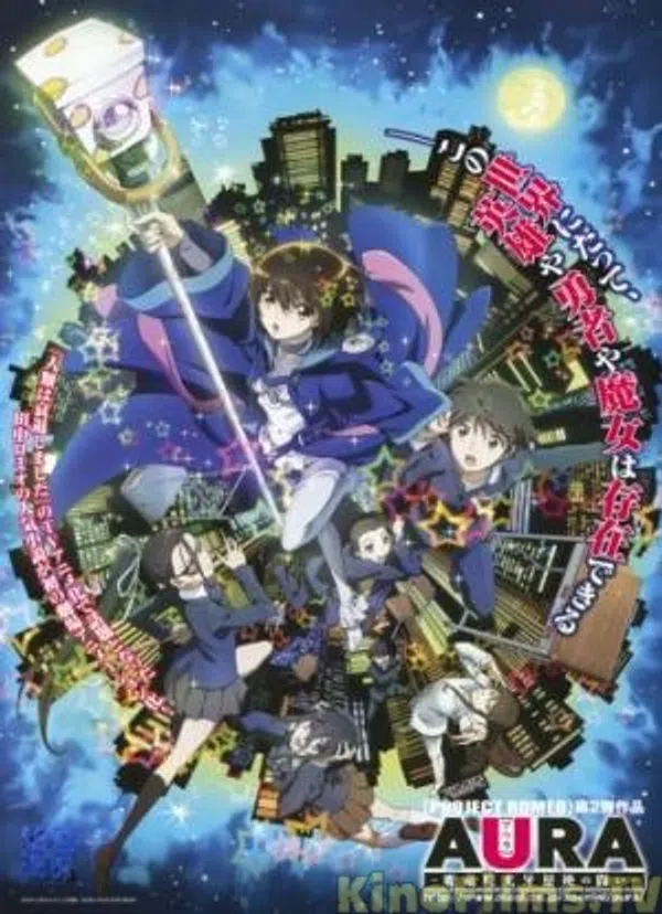 Poster phim Aura: Maryuuin Kouga Saigo no Tatakai trên Xem Phim Fun