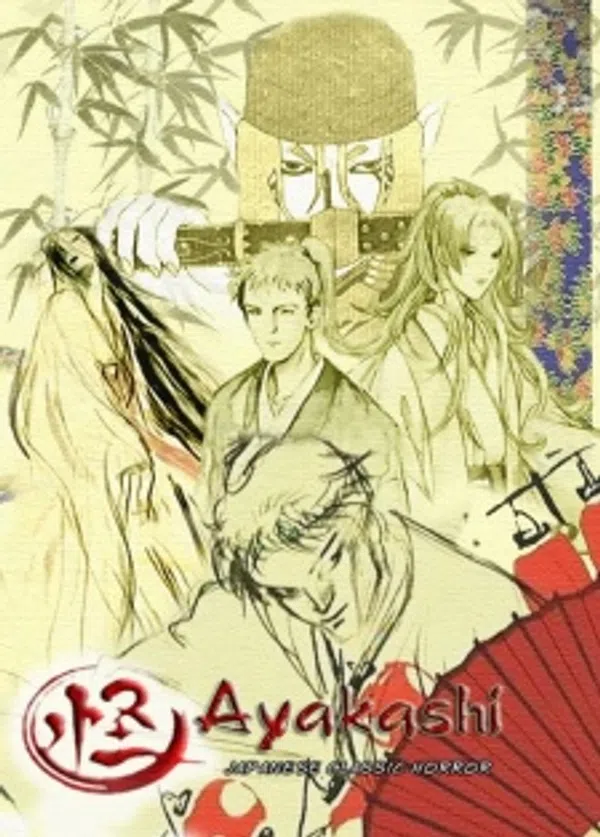 Xem Phim Ayakashi: Japanese Classic Horror Vietsub HD Online