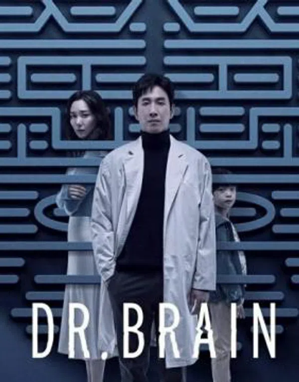 Xem Phim Bác Sĩ Não Bộ Vietsub HD Online