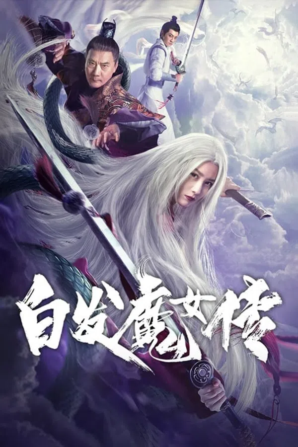 Xem Phim Bạch Phát Ma Nữ Truyện Vietsub HD Online