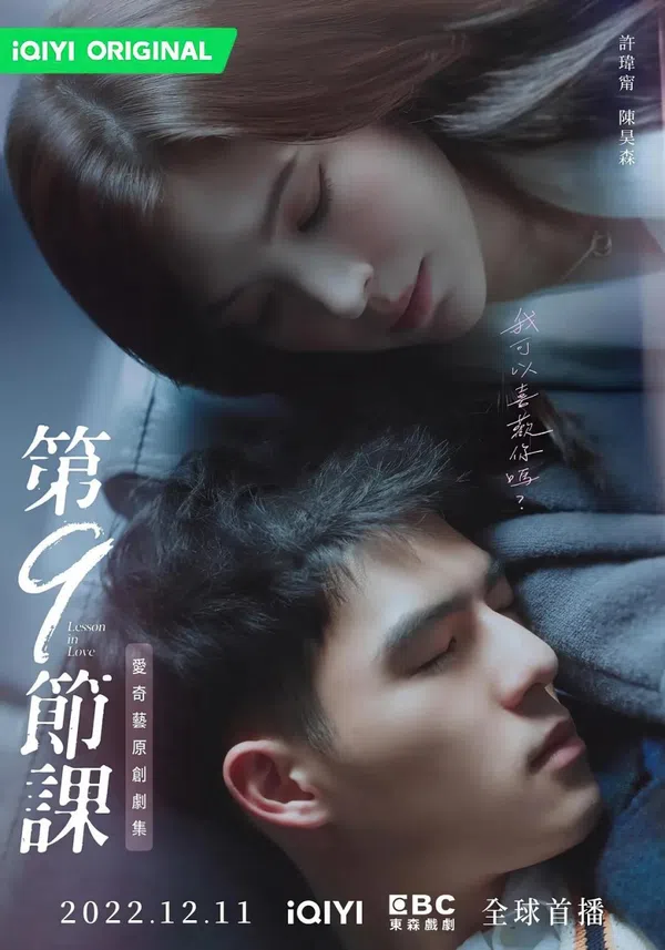 Xem Phim Bài Học Tình Yêu Thứ 9 Vietsub HD Online