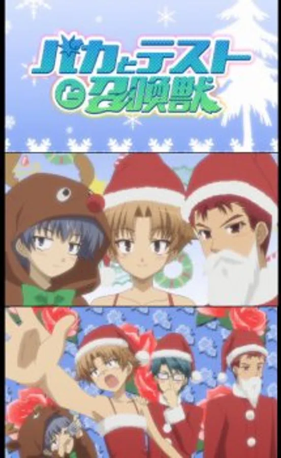 Poster phim Baka to Test to Shoukanjuu: Mondai - Christmas ni Tsuite Kotae Nasai trên Xem Phim Fun