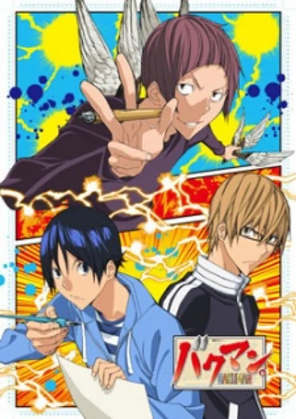 Xem Phim Bakuman. 3rd Season Vietsub HD Online