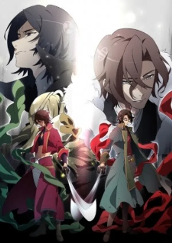 Xem Phim Bakumatsu Crisis Vietsub HD Online