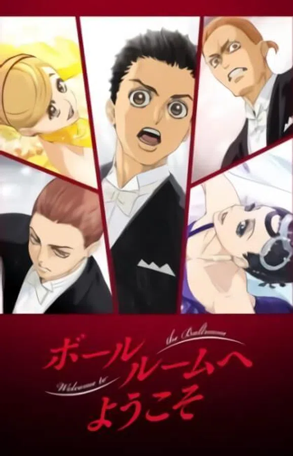 Xem Phim Ballroom e Youkoso Vietsub HD Online
