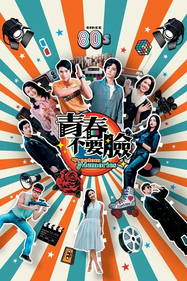 Xem Phim Bản Lĩnh Tuổi Trẻ Vietsub HD Online