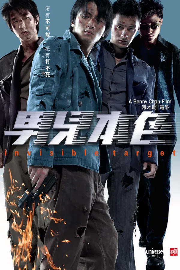 Xem Phim Bản Sắc Anh Hùng Vietsub HD Online