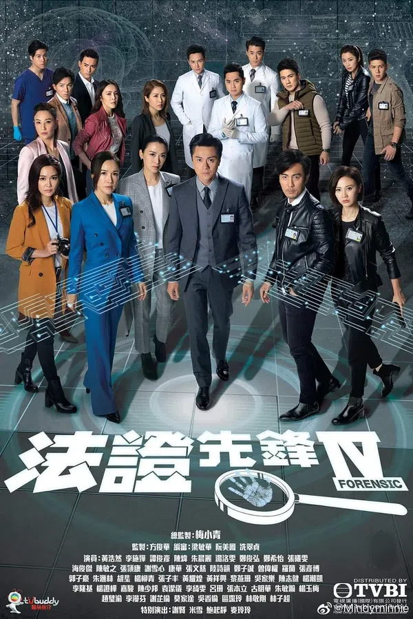 Xem Phim Bằng Chứng Thép 4 Vietsub HD Online