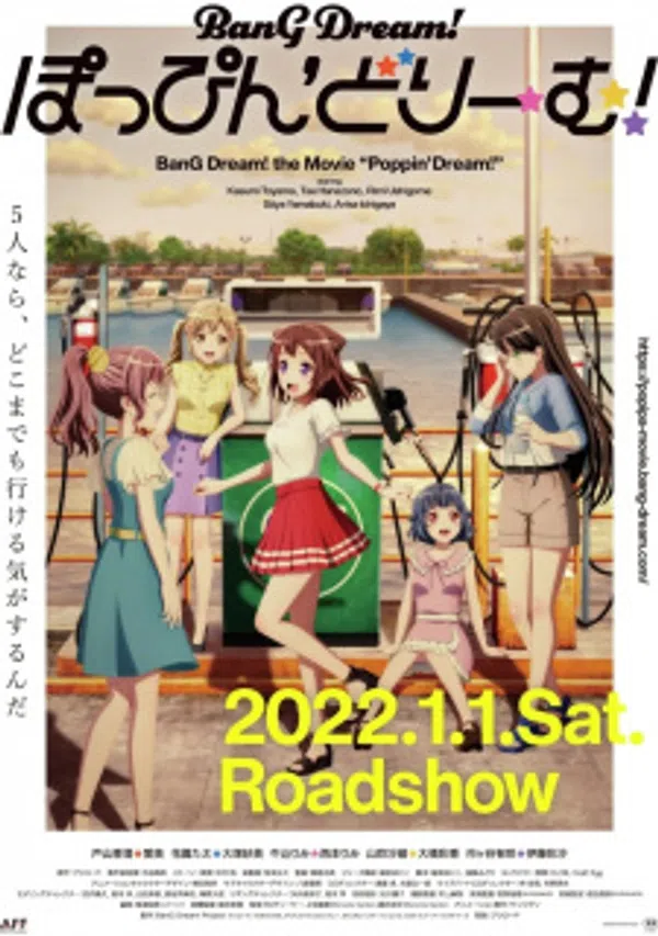 Poster phim BanG Dream! Movie: Poppin' Dream! trên Xem Phim Fun