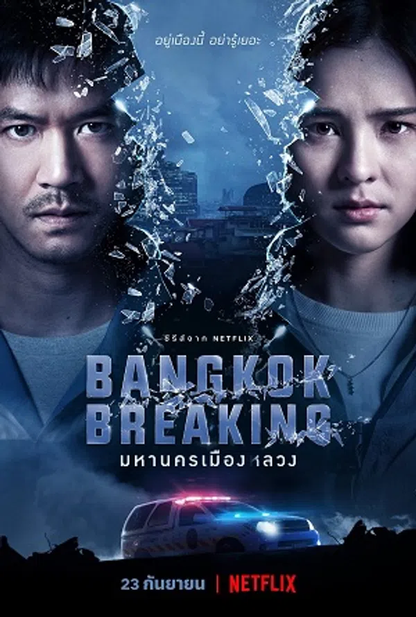 Xem Phim Báo động Bangkok Vietsub HD Online