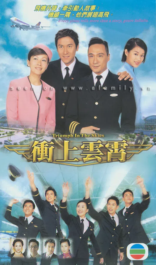 Xem Phim Bao La Vùng Trời Vietsub HD Online