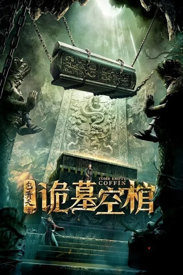 Xem Phim Bao Thanh Thiên: Cổ Quan Tài Rỗng Vietsub HD Online