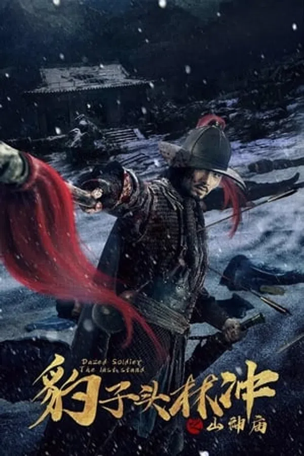Xem Phim Báo Tử Đầu Lâm Xung Dã Trư Lâm Vietsub HD Online
