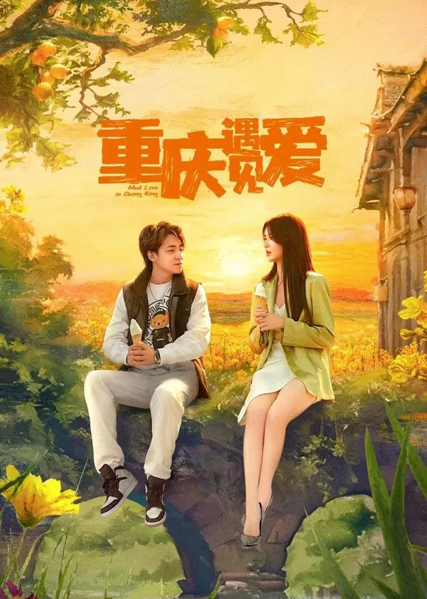 Xem Phim Bắt Gặp Tình Yêu Ở Trùng Khánh Vietsub HD Online