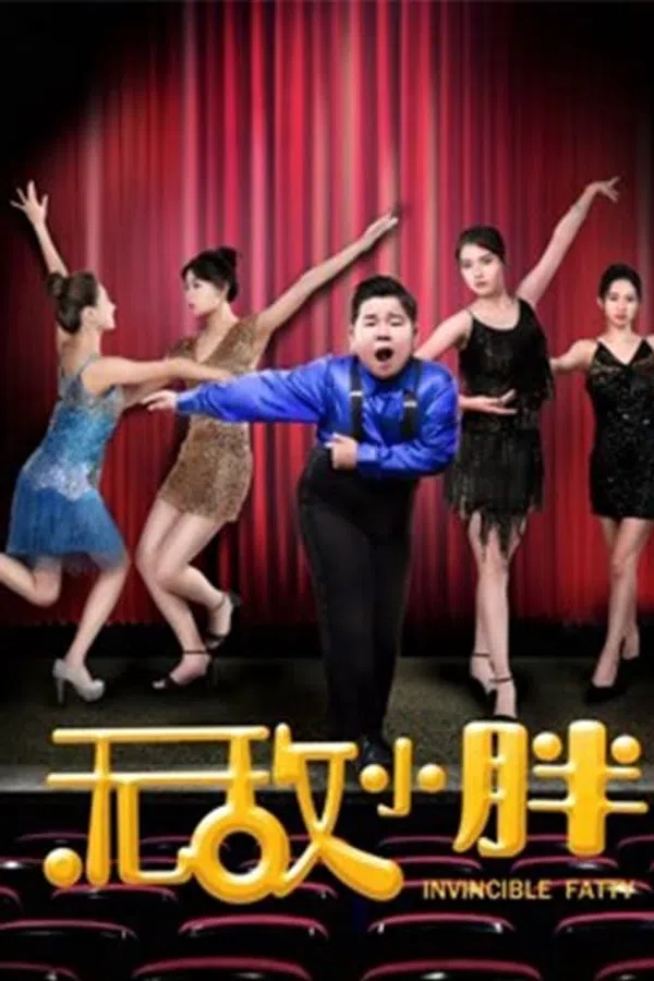 Xem Phim Béo bất khả chiến bại Vietsub HD Online