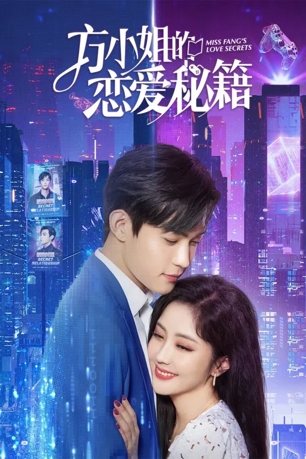 Xem Phim Bí Kíp Yêu Đương Của Phương Tiểu Thư Vietsub HD Online
