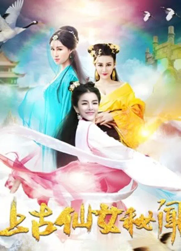 Xem Phim Bí Mật Cổ Tích Tiên Nữ Vietsub HD Online