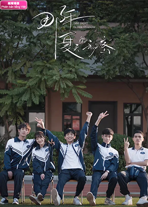 Poster phim Bí Mật Mùa Hạ Năm Ấy trên Xem Phim Fun