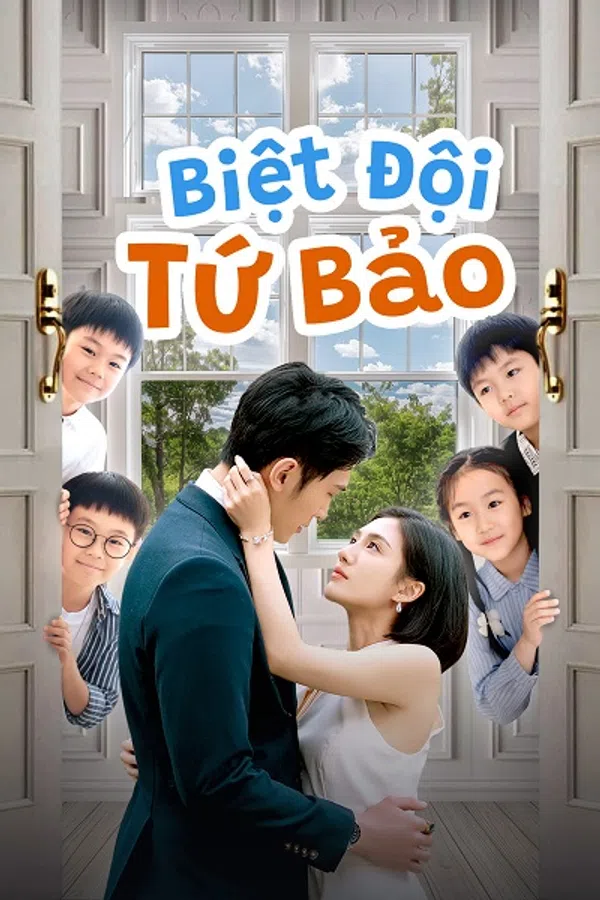 Biệt Đội Tứ Bảo