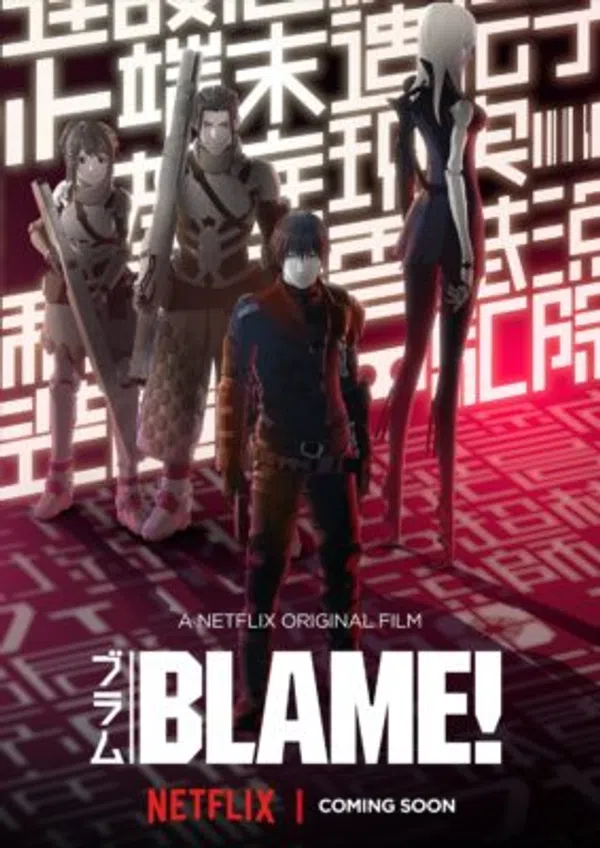 Poster phim Blame! Movie trên Xem Phim Fun