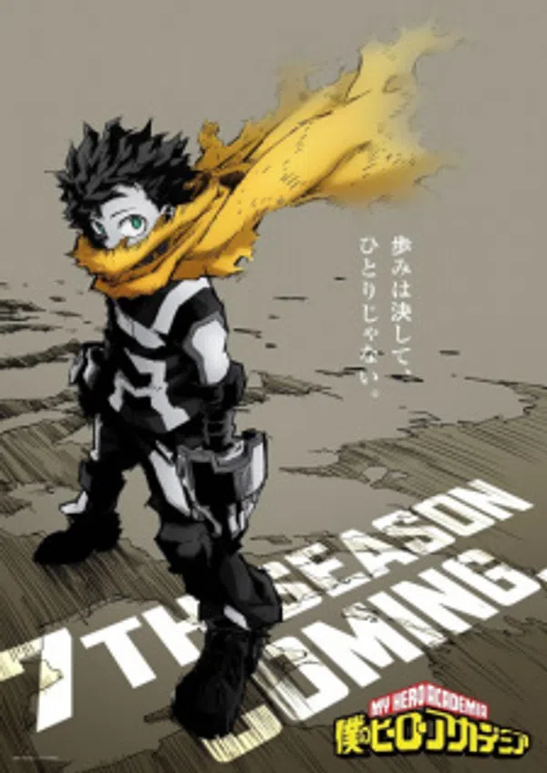 Xem Phim Boku no Hero Academia: Memories Vietsub HD Online