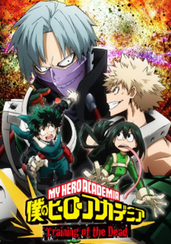 Poster phim Boku no Hero Academia: Training of the Dead trên Xem Phim Fun