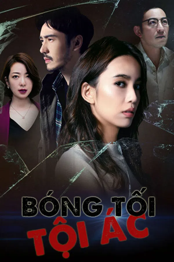 Poster phim Bóng Tối Tội Ác trên Xem Phim Fun