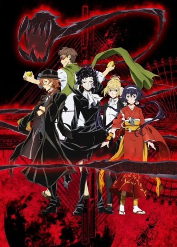 Xem Phim Bungou Stray Dogs: Hitori Ayumu Vietsub HD Online