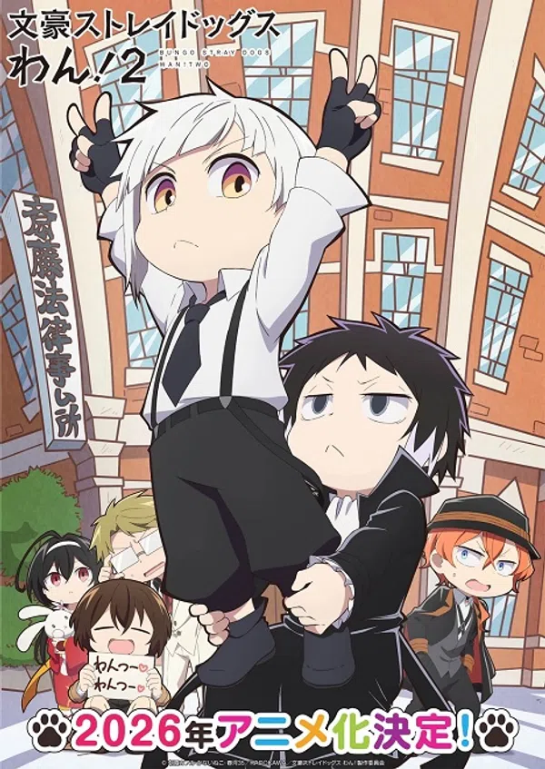 Poster phim Bungou Stray Dogs Wan! 2 trên Xem Phim Fun
