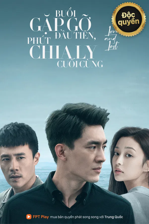 Xem Phim Buổi Gặp Gỡ Đầu Tiên, Phút Chia Ly Cuối Cùng Vietsub HD Online