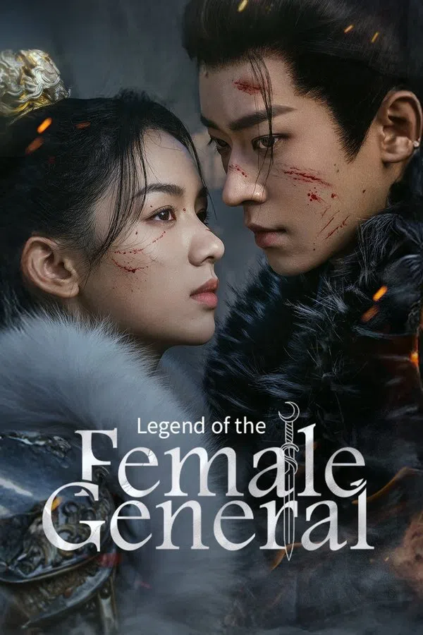 Xem Phim Cẩm Nguyệt Như Ca Vietsub HD Online