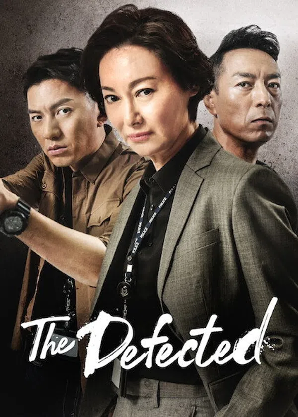 Xem Phim Cảnh Sát Thép (Thiết Thám) Vietsub HD Online