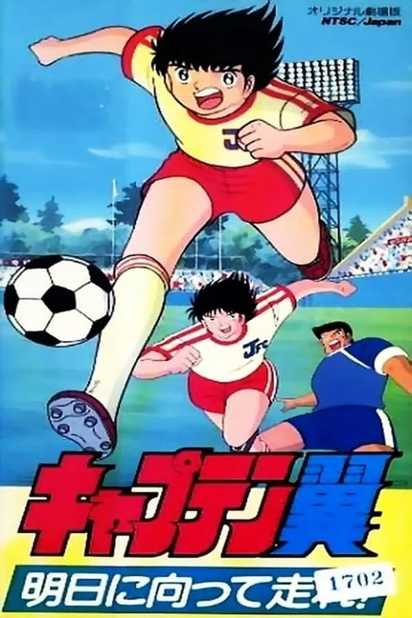 Xem Phim Captain Tsubasa: Asu Ni Mukatte Hashire! Vietsub HD Online