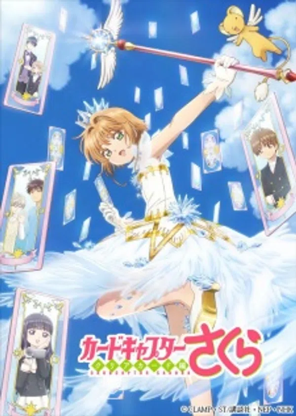 Xem Phim Cardcaptor Sakura: Clear Card-hen Vietsub HD Online