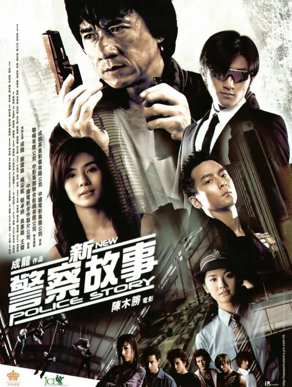 Xem Phim Câu Chuyện Cảnh Sát 5 Vietsub HD Online