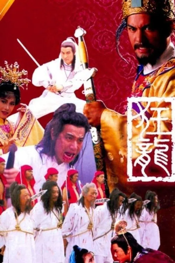 Xem Phim Câu Chuyện Vương Triều Vietsub HD Online