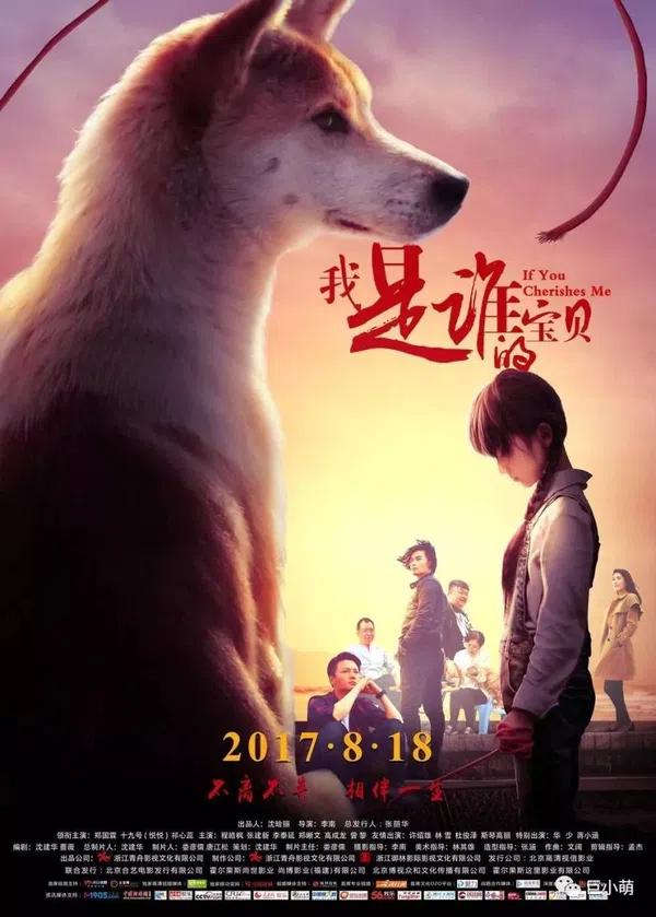 Xem Phim Cậu Là Bảo Vật Của Tớ Vietsub HD Online