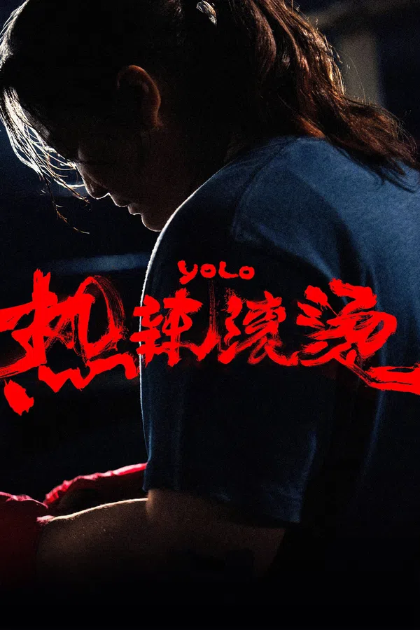 Xem Phim Cay Nóng Hôi Hổi Vietsub HD Online