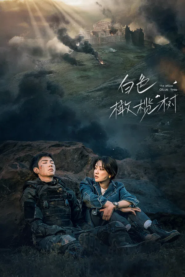 Xem Phim Cây Ô Liu Màu Trắng Vietsub HD Online