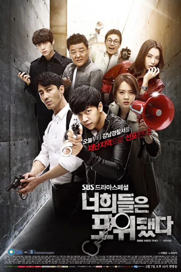 Xem Phim Chạy Đâu Cho Thoát Vietsub HD Online